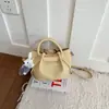 Bolso tipo cubo de alta gama para mujer, Nuevo estilo de moda de verano 2026, Bolso de mano exquisito, Bolso de hombro y bandolera