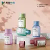 Xiying Packaging Tiene Botellas de Plástico para Tónico de 50 ml Listas para Usar y Personalizables, Botellas Vacías Puras, Botellas Dosificadoras de Alta Gama