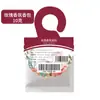 Bolsitas de Aromaterapia al por Mayor para Uso Doméstico, Fragancia de Larga Duración para Armarios, Bolsitas Perfumadas para Ropa, Bolsitas Perfumadas Desodorantes