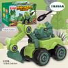 Coche de juguete militar para niños desmontaje y montaje niño DIY desmontable y ensamblado motocicleta coche de policía tanque militar juguete de puesto