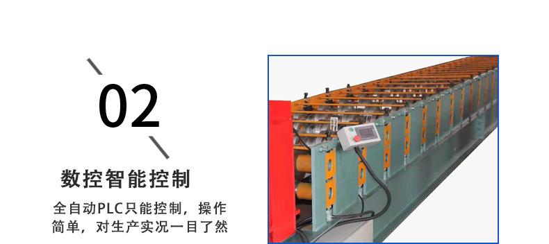 840-900单双_09.jpg