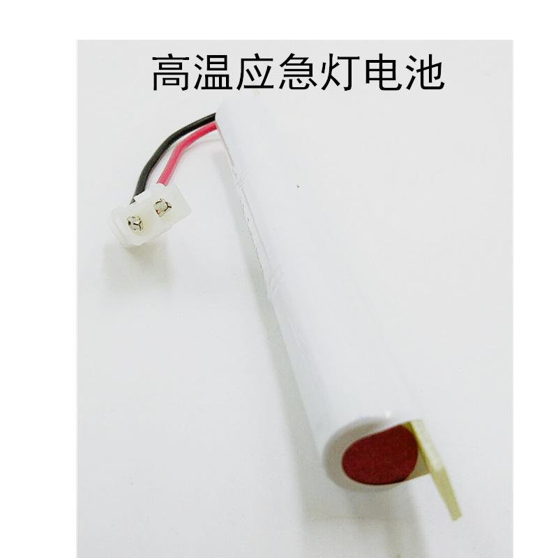 QQ图片20180423164642_副本