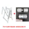 Suporte de Mesa Portátil Acessórios Suporte para Mesa de Jantar Doméstica Pernas de Mesa Simples de Metal Ferro Dobrável Mesa Quadrada Portátil Suporte para Pernas de Mesa