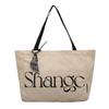 Bolsa Feminina de Comércio Exterior Transfronteiriço 2026 Novo Modelo Urbana Simples Moda Estudante Nylon Grande Capacidade Bolsa de Mão Bolsa Tote de Ombro