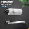 Suporte de Papel Toalha de Cozinha de Aço Inoxidável Premium, Suporte de Pano Preguiçoso Sem Furos, Prateleira de Armazenamento Montada na Parede para Rolo de Papel e Filme Plástico