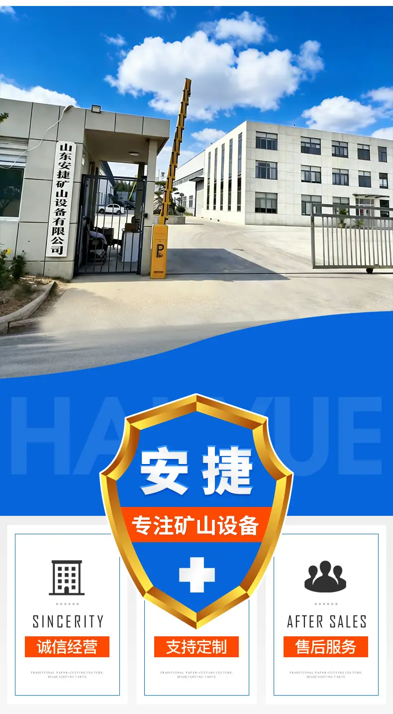 注液枪_02.jpg