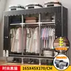 Guarda-Roupa Simples para Quarto, Novo Modelo 2023 para Uso Doméstico, Armário de Montagem para Armazenamento para Moradia Alugada, Resistente e Espessado