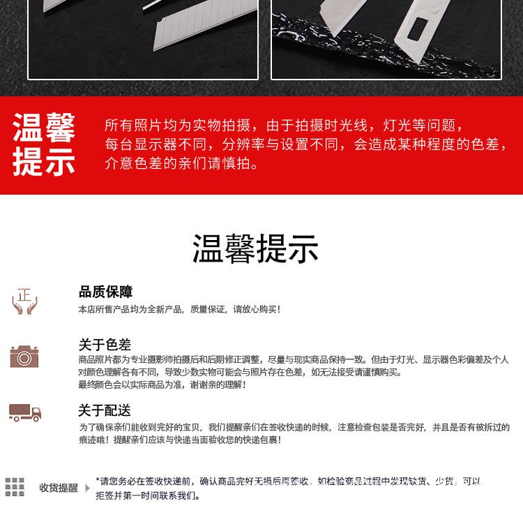 未标题-1-拷贝_20.jpg