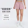 Nuevos shorts de yoga para verano, shorts deportivos casuales de corte holgado de cintura alta, cintura elástica fina, shorts de yoga multicapa
