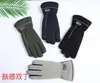 Guantes cálidos para hombre y mujer, invierno, esquí, motocicleta, algodón y engrosamiento con forro polar, resistentes al viento, resistentes al frío, para montar al aire libre, guantes de algodón