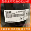 Compresor GMCC Nuevo Original EATF250D22UMT Compresor de aire de refrigeración R410A 180Hz 165v productos genuinos