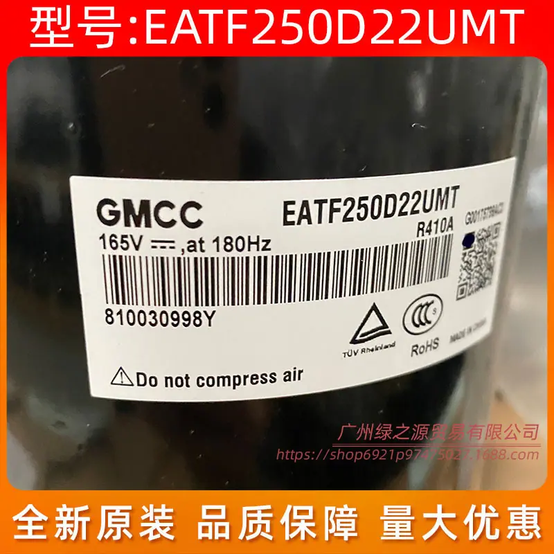 土豆花1816_11103020003979二 SG 0.j