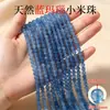 Pedras Naturais Contas Soltas Ágata Contas de Jade Contas de Arroz Contas Redondas Contas para Pulseira DIY Fio de Contas Contas de Cristal Atacado