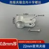 Envío Gratis Accesorios para Invernadero Juego Completo Pinza Clip de Acero Galvanizado Pinza Engrosada Ranura para Tarjeta del Invernadero Cabeza de Marco Pieza de Cubierta para Pinza