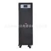 Fuente de alimentación UPS Hikvision DS-IUH1110L DS-IUH1101L-K/T para control de acceso y puertas enrollables