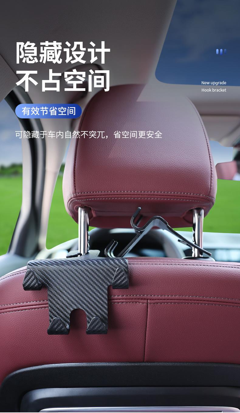 详情_12