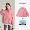 Ropa de Otoño Pudding Haru para Niñas, Ropa Grande para Niños, Chaqueta de Trabajo Estilo Otoño 2026 para Niños con Bolsillo Grande