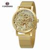 GANADOR GANADOR 036 Reloj Moda Hombre Casual Popular Correa de Malla Hueco Manual Reloj Mecánico al por Mayor