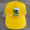 La Fábrica de Origen Produce Sombreros Angoleños Amarillos con Estampado Electoral para Exportar a África para Actividades de Campaña