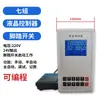 Cilindro Booster Gas-Líquido Controlador de Cilindro Automatización Programable Válvula Solenoide de Acción Recíproca Válvula de Aire Control Neumático