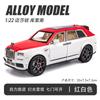 1:24 Big g G63 Modelo de Coche Grande de Aleación Vehículo Todoterreno Seis Puertas con Sonido y Luz Retroceso Coche de Juguete para Niños