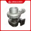 Compatível com turbocompressor de motor Cummins HT3B 4049021