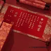 Certificado de noivado estilo chinês, certificado de casamento, pergaminho estilo chinês, decorações em branco para banquete de noivado escritas à mão e suprimentos de mesa