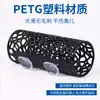 Anillo Flotante de Alimentación para Peceras de Venta Caliente Transfronterizo, Casa Escondite, Túnel de Betta Juguete para Paisajismo de Acuarios, Juguete de Decoración de Hábitat