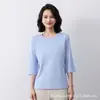 Moda para Mujer Primavera Verano Nuevo 100% Algodón Puro Cuello Redondo Manga Media Manga Corta Camiseta Capa Base Versátil Adelgazante Ropa Interior