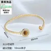 Accesorios para Pulseras de Perlas DIY Chapado Galvánico de Oro Real de 18K Pulsera de Retención de Color Fuerte Joyería de Pulsera de Lujo Ligero de Gama Alta Europea y Americana para Mujeres