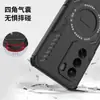 Adecuado para Oppo Realmep4X Armadura de Mariposa Magnética Nueva Funda para Teléfono Realme P4X Armadura de Mariposa Anti-Caída