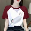 Camiseta de Manga Corta con Bloques de Color para Mujer de Comercio Exterior Transfronterizo, Nueva Moda Coreana de Verano, Top Reductor y Adelgazante