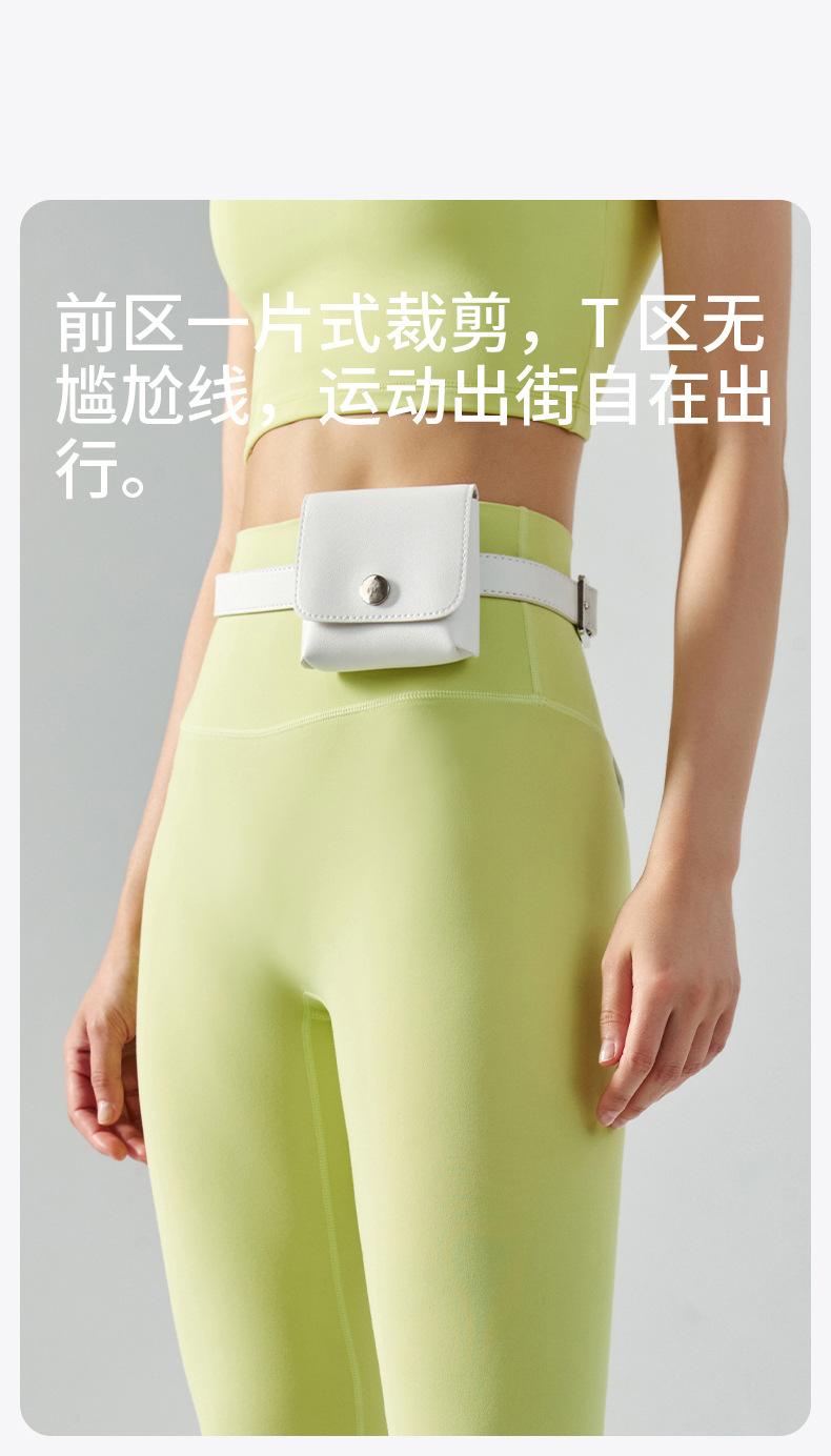 DS-336无尺码长裤790_05.jpg