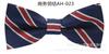 Gravata Borboleta Moda Coreana Masculina Casamento Noivo Gravata Nova Terno Britânico Gravata Borboleta Formal Atacado