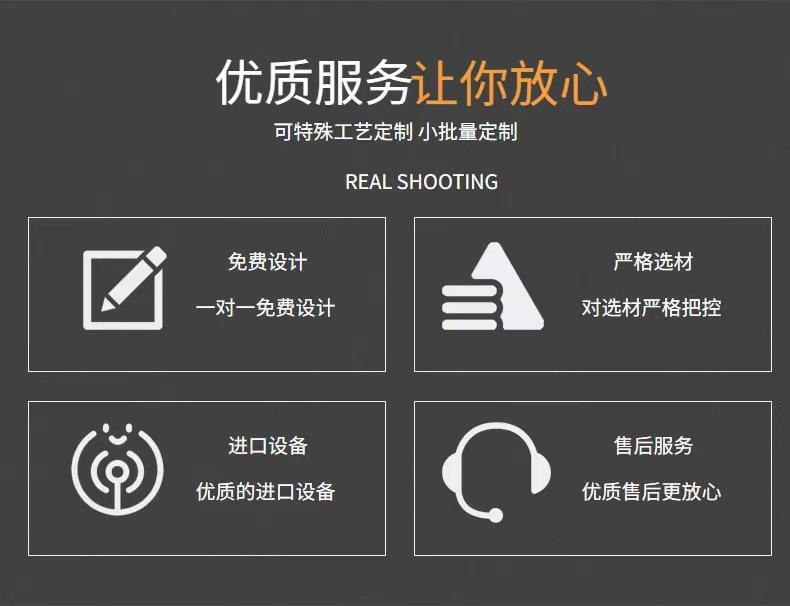 微信图片_202305162040171