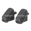 61667146377 Es Adecuado para Boquillas Lavaparabrisas de Coche Ford Focus, Mondeo, Escort y Volkswagen Lavida