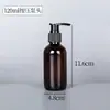 Frasco Boston Marrom 15ml~500ml Frasco Boston para Óleo Essencial Frasco Borrifador para Desinfetante Frasco Marrom com Bomba para Loção