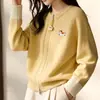 Suéter Superior de Ropa Exterior Primavera y Otoño 2026, Juvenil y Elegante, Bloque de Color de Moda, Bordado de Caballo Pequeño, Cárdigan de Punto de Manga Larga para Mujer