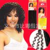 Peluca africana europea y americana de kanekalon NINA dreadlock oruga trenza de cabello rizado pequeño