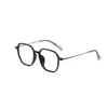 Gafas de Montura Cuadrada Esmerilada Estilo Business de Gama Alta Color Caqui Gafas para Miopía Se Pueden Equiparar con Monturas Planas de Prescripción