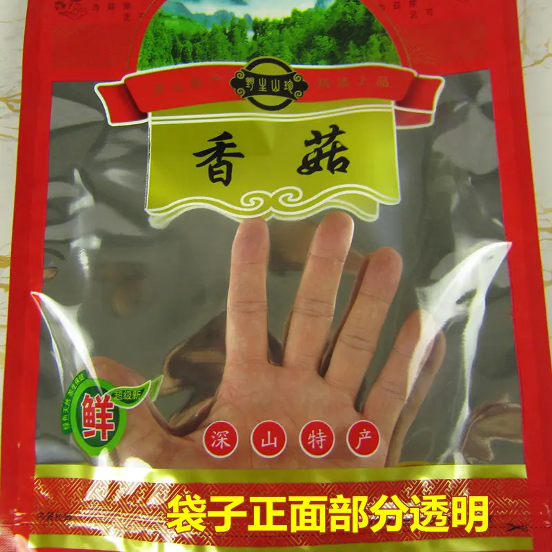 IMG_4692_副本.jpg