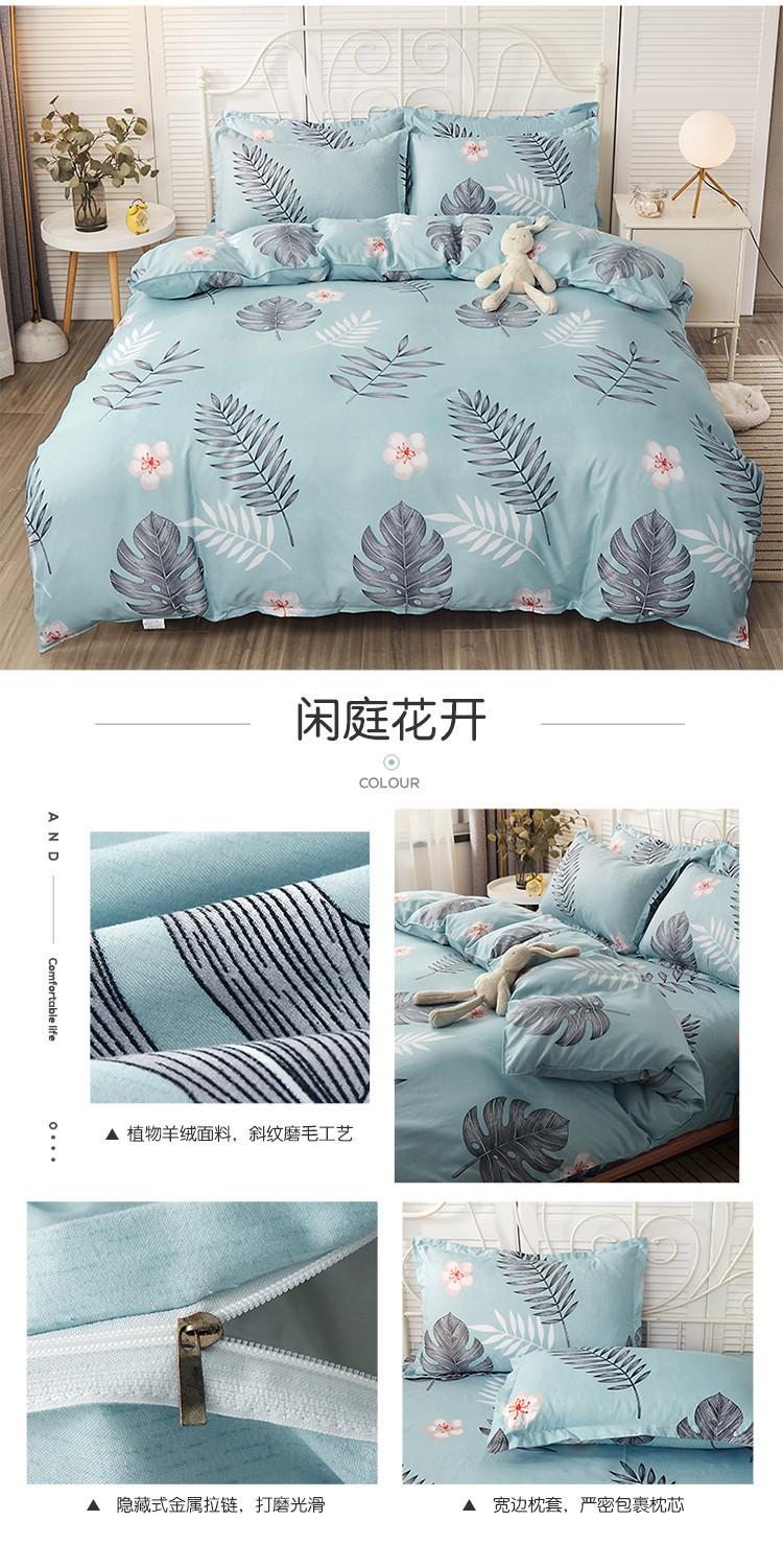 详情图(49).jpg