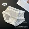 Falda Xiaolan L005 Ropa Interior Sexy de Encaje para Mujer Verano Delgado Pura Dulzura de Chica Malla Transparente Pantalones de Trueno