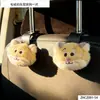 Gancho Lindo de Dibujos Animados para Asiento de Coche, Gancho para Colgar en el Reposacabezas Trasero del Coche, Artículo Pequeño de Decoración Interior del Coche, Artículo Práctico y Útil