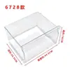 Cajón Aplicable Caja de Accesorios para Cajón de Refrigerador Portabotellas Divisor de Cajón Congelador Refrigerador Refrigerador Todos los Demás