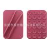 Suporte Universal para Celular Transfronteiriço, Porta-Suporte de Ventosa de Silicone Universal Portátil para Armazenamento de Batom