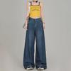 Jeans vintage grande perna larga feminino primavera e outono 2024 novo solto reto cintura alta calças de mergulho