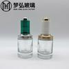 En stock, botella con tapa de rosca nueva de 30 ml, botella cilíndrica para aceite esencial, gotero, botella de vidrio para líquido, botella para esencia líquida