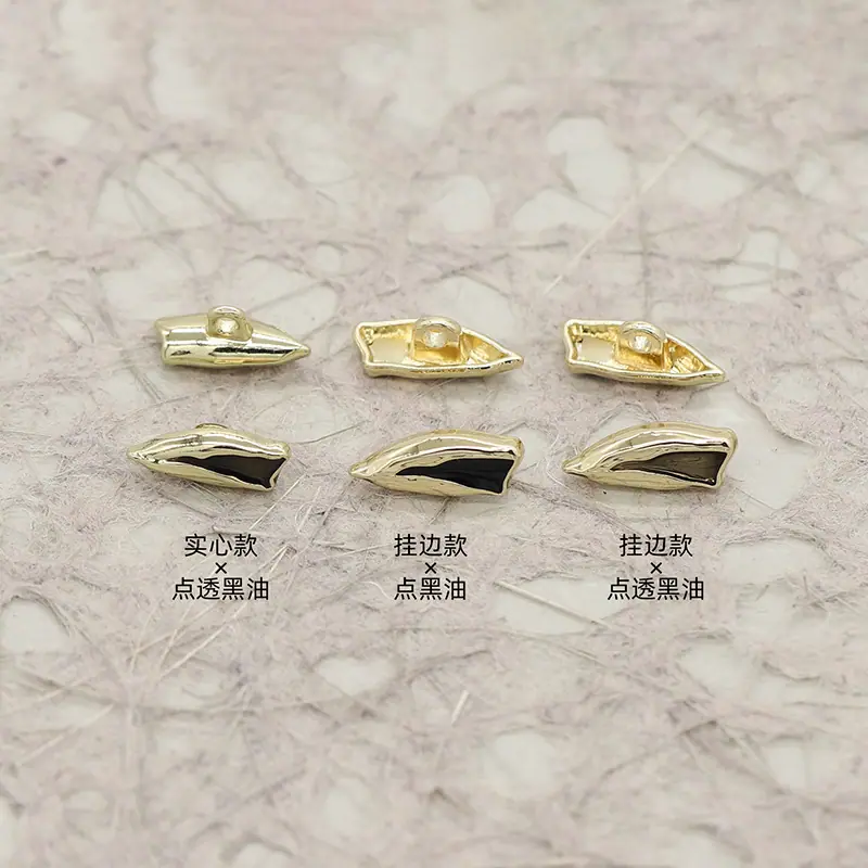 金锦+美意达衬衫扣 (2).jpg