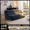 Sofá Módulo de Compressão, Sofá de Tecido Preguiçoso, Sofá Personalizável para Sala de Estar, Dropshipping Disponível